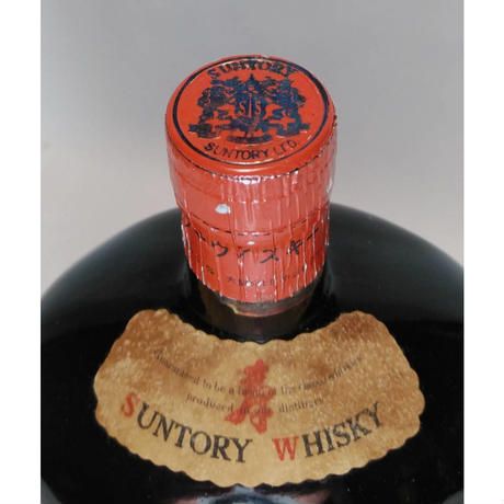 特級 SUNTORY WHISKY A Blend of Ancient Whiskies | Nostalgic liquor