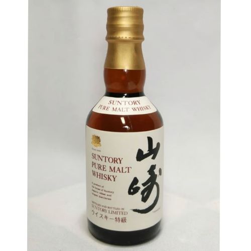 特級 サントリーピュアモルトウイスキー山崎 初期ボトル 【SUNTORY