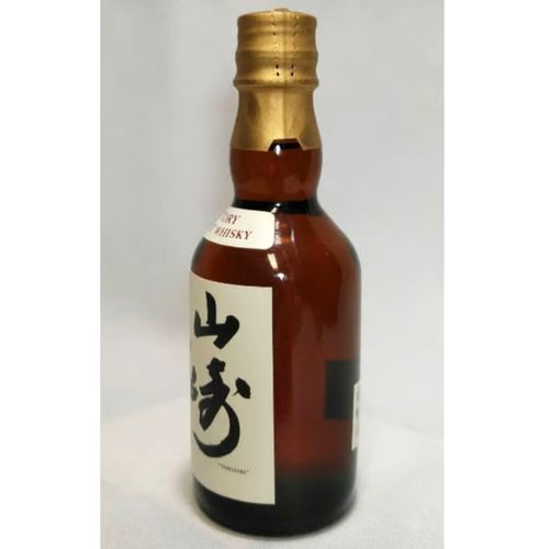 特級 サントリーピュアモルトウイスキー山崎 初期ボトル 【SUNTORY