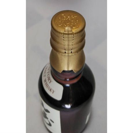 特級 サントリーピュアモルトウイスキー山崎 初期ボトル 【SUNTORY