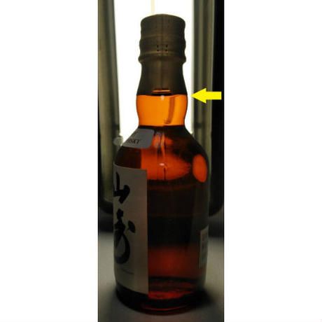 特級 サントリーピュアモルトウイスキー山崎 初期ボトル 【SUNTORY