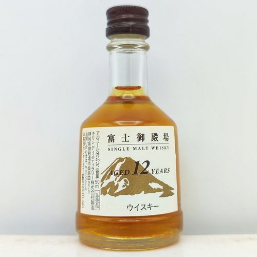 キリン - 【古酒】ワンス　ポアン　ア　タイム特級ウイスキー キリンシーグラム ワンス・アポン・ア・タイム 特級 古酒 未開封