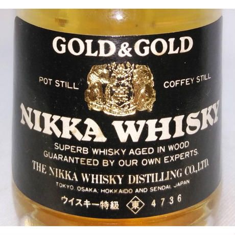 NIKKA G&G ウイスキー 760ml NIKKA ジャパニーズ 760ml G&G 黒瓶 未開封｜トレファクONLINE