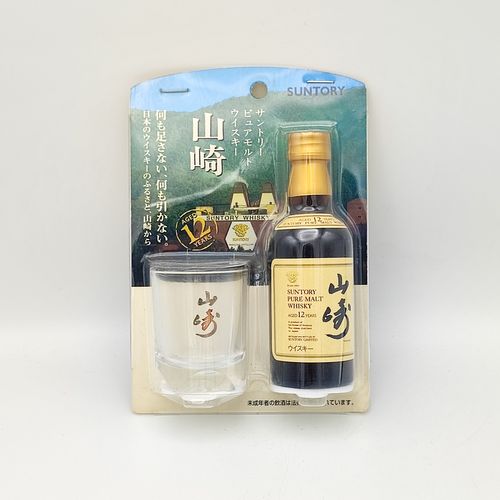 サントリーピュアモルトウイスキー山崎12年 | Nostalgic liquor - Buyee, an Online Proxy Shopping  Service | Shop at Nostalgic liquor