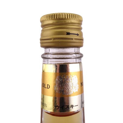 ニッカウヰスキー スーパーニッカ Super NIKKA WHISKY | Nostalgic