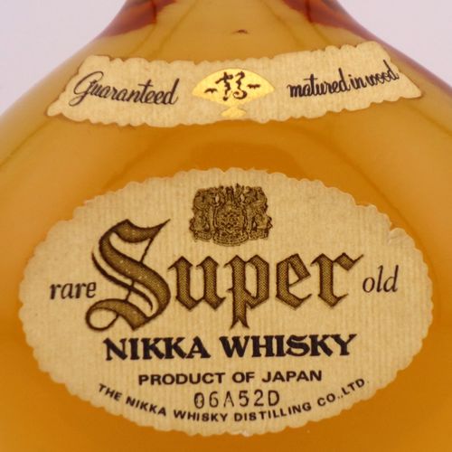 ニッカウヰスキー スーパーニッカ Super NIKKA WHISKY | Nostalgic