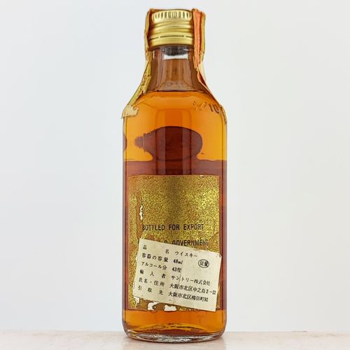 ウイスキー ancient age 特級 エンシェントエイジ 6年 Ancient Age 6years old Kentucky