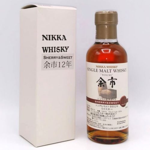 シングルモルト 余市12年 シェリー＆スイート | ノスタルジックリカー