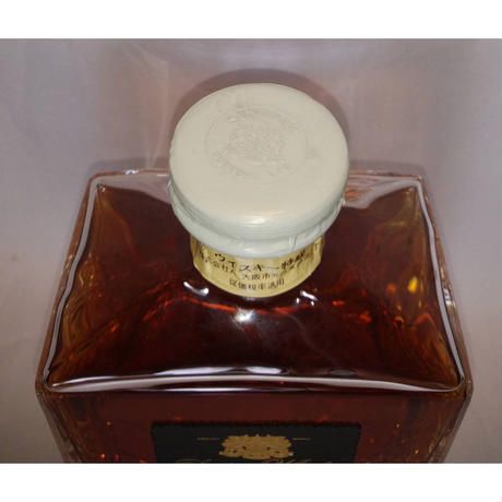 特級 サントリーウイスキーインペリアル | Nostalgic liquor
