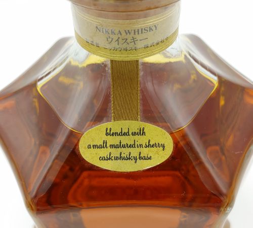 Suntory V.S.O.P. & Nikka Grand Age ウイスキー ニッカ グランドエイジ Nikka Whisky Grand Age Art of Blend