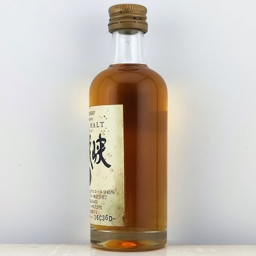 宮城峡12年 Amazon.co.jp: シングルモルト宮城峡12年 700ml : 食品・飲料・お酒