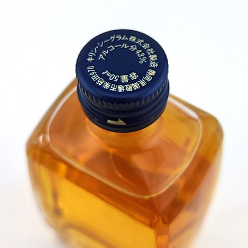 キリンシーグラム クレセント KIRIN-SEAGRAM Crescent WHISKY SUPREME