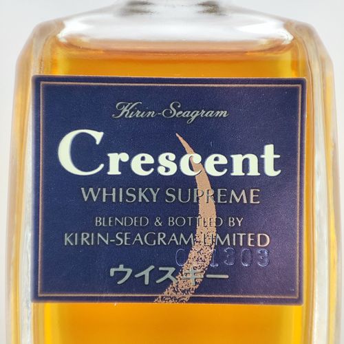 キリンシーグラム クレセント KIRIN-SEAGRAM Crescent WHISKY SUPREME