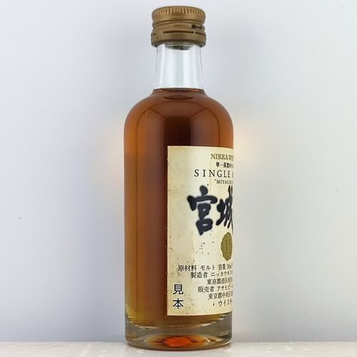 宮城峡15年 ニッカ シングルモルト 宮城峡15年 – 酒類ドットコム
