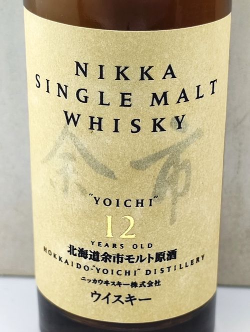 ニッカウヰスキー シングルモルト 余市12年 北海道余市モルト原酒 NIKKA SINGLE MALT WHISKY YOICHI 12years  old | ノスタルジックリカー - Buyee 通販購入サポートサービス | ノスタルジックリカーでお買い物