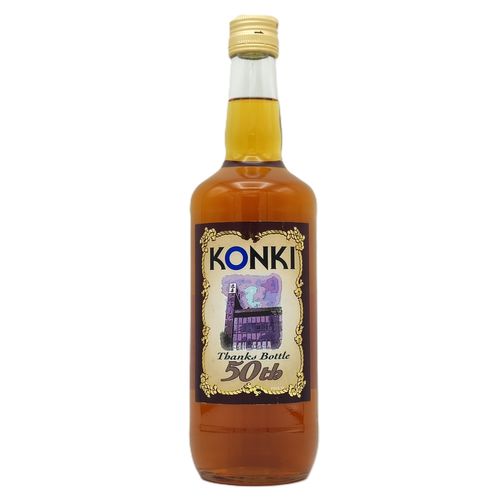 キリン - 【古酒】ワンス　ポアン　ア　タイム特級ウイスキー 特級 KIRIN-SEAGRAM ONCE UPON A TIME STRAIGHT PURE
