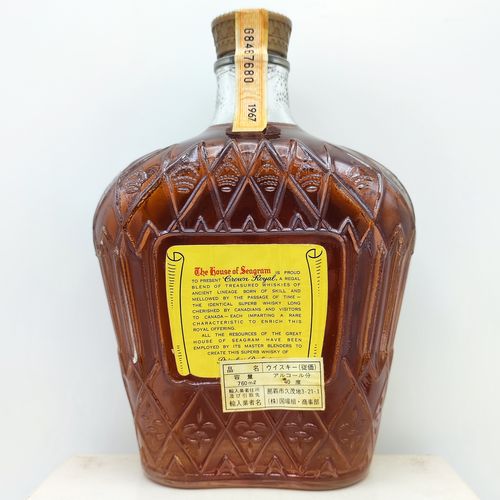 ウイスキー Seagram's Crown  1963 750ml VINTAGE 1963 SEAGRAM'S CROWN ROYAL CANADIAN WHISKY QUART