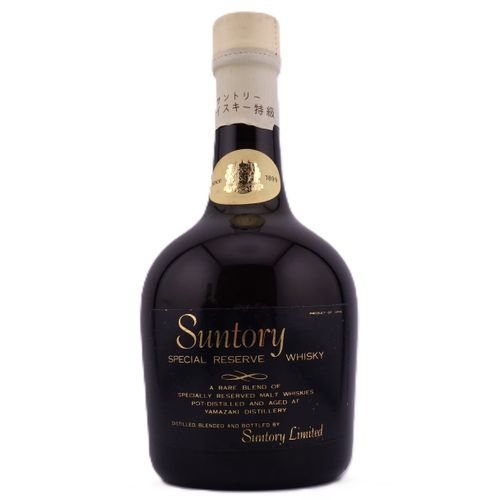 特級 サントリー スペシャル リザーブ 初期ボトル Suntory SPECIAL