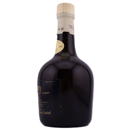 特級 サントリー スペシャル リザーブ 初期ボトル Suntory SPECIAL