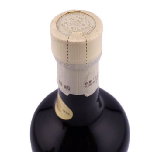 特級 サントリー スペシャル リザーブ 初期ボトル Suntory SPECIAL