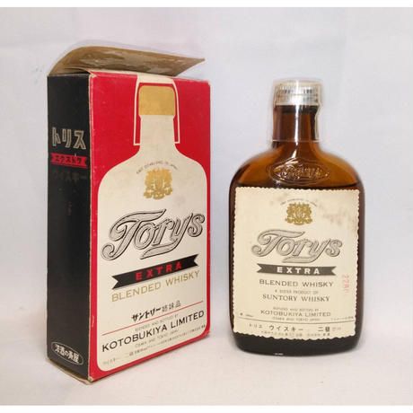 壽屋トリスエクストラサントリー姉妹品Torys EXTRA KOTOBUKIYA LIMITED