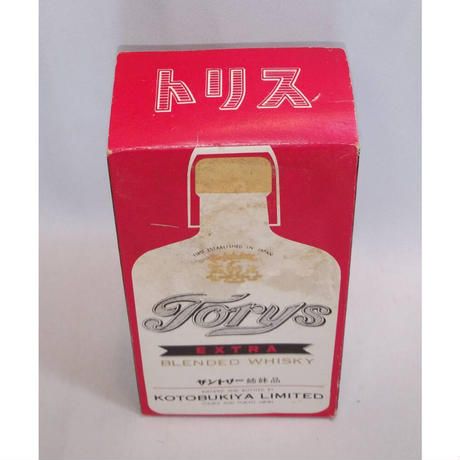 壽屋 トリス エクストラ サントリー 姉妹品 Torys EXTRA KOTOBUKIYA LIMITED | Nostalgic liquor -  Buyee, an Online Proxy Shopping Service | Shop at Nostalgic liquor