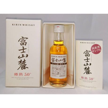 キリン - kaka　富士山麓 樽熟原酒50° Amazon.co.jp: キリン ウイスキー 富士山麓 樽熟原酒50度 [日本