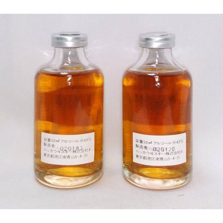 特級 ニッカウヰスキー ピュアモルト ブラック＆レッド