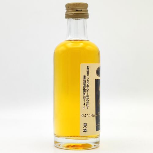 竹鶴17年 竹鶴政孝物語全4巻冊子付き【NIKKA WHISKY Taketsuru 17years