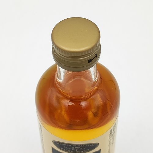 竹鶴17年 竹鶴政孝物語全4巻冊子付き【NIKKA WHISKY Taketsuru 17years