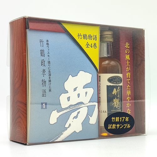 竹鶴17年 竹鶴政孝物語全4巻冊子付き【NIKKA WHISKY Taketsuru 17years old PURE MALT】 |  ノスタルジックリカー - Buyee 通販購入サポートサービス | ノスタルジックリカーでお買い物