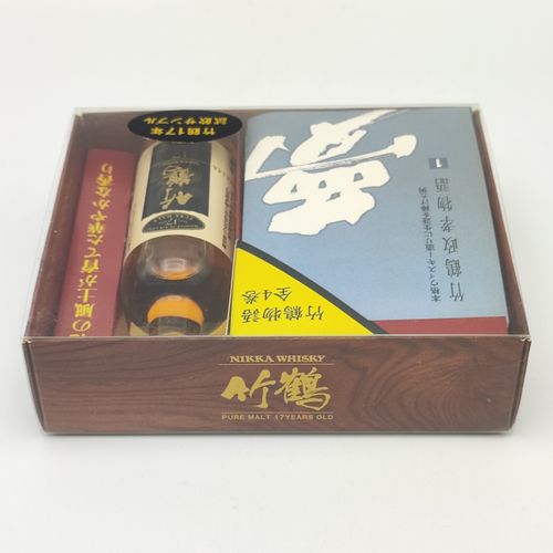 竹鶴17年 竹鶴政孝物語全4巻冊子付き【NIKKA WHISKY Taketsuru 17years