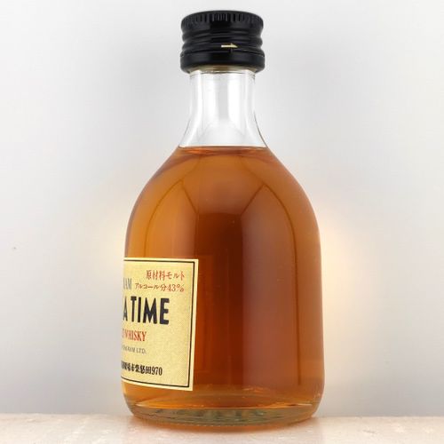 特級 キリンシーグラム ワンスアポンアタイム ピュアモルト ウイスキー KIRIN-SEAGRAM ONCE UPON A TIME STRAIGHT  PURE MALT WHISKY | Nostalgic liquor - Buyee, an Online Proxy Shopping  Service | Shop at Nostalgic liquor