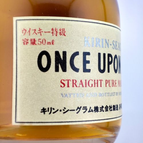 特級 キリンシーグラム ワンスアポンアタイム ピュアモルト ウイスキー KIRIN-SEAGRAM ONCE UPON A TIME STRAIGHT  PURE MALT WHISKY | Nostalgic liquor - Buyee, an Online Proxy Shopping  Service | Shop at Nostalgic liquor