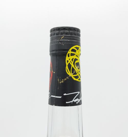 ヘネシーV.S リミテッドエディション Hennessy V.S LIMITED EDITION By