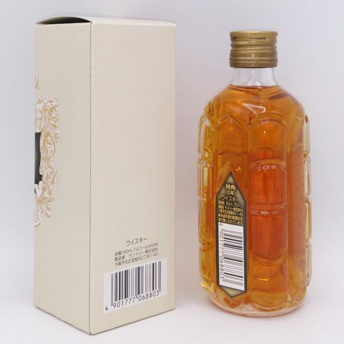 超希少 非売品SUNTORY 角 ウイスキー ピンバッジ 80周年記念 復刻版