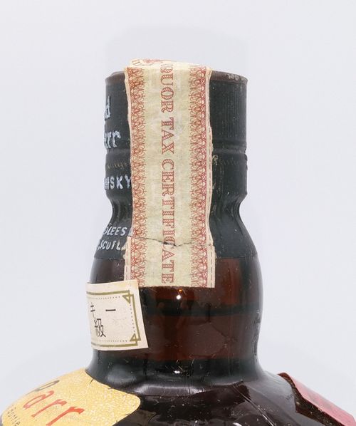 特級 オールドパー デラックス Grand Old Parr Deluxe Scotch Whisky