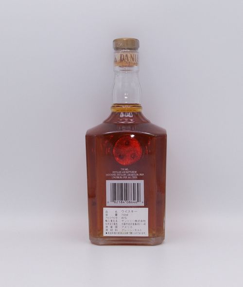 ジャックダニエル 1915ゴールドメダル Jack Daniel's 1915 Gold Medal London,England SPECIAL Limited Edition Tennessee Whiskey | Nostalgic liquor - Buyee, an Online Proxy Shopping Service | Shop at Nostalgic liquor ジャックダニエル 1915ゴールドメダル Jack Daniel's 1915 Gold Medal London,England SPECIAL Limited Edition Tennessee Whiskey | Nostalgic liquor - Buyee, an Online Proxy Shopping Service | Shop at Nostalgic liquor