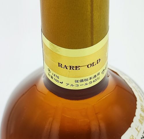 特級 スーパーニッカ 祝 上越新幹線開業 ボトル Super NIKKA