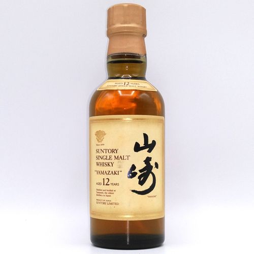 サントリー シングルモルト ウイスキー 山崎 12年 SUNTORY SINGLE MALT WHISKY ''YAMAZAKI'' 12years  old | - Buyee, บริการตัวแทนช้อปปิ้งออนไลน์ | ซื้อที่