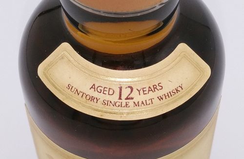 サントリー シングルモルト ウイスキー 山崎 12年 SUNTORY SINGLE MALT
