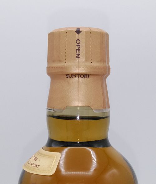 SUNTORY YAMAZAKI 12年 シングルモルトウイスキー Yamazaki® 12 | Japanese Whisky | The House of Suntory