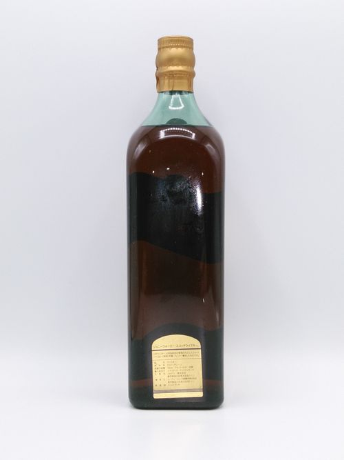 ジョニーウォーカー ゴールドラベル15年 Johnnie Walker GOLD LABEL 15years old Scotch Whisky |  Nostalgic liquor - Buyee, an Online Proxy Shopping Service | Shop at  Nostalgic liquor