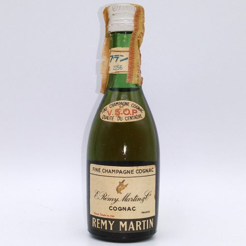 特級 レミーマルタン VSOP REMY MARTIN V.S.O.P FINE CHAMPAGNE