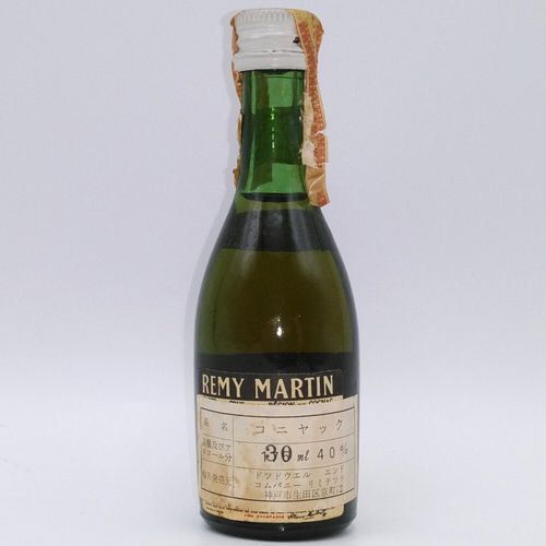 特級 レミーマルタン VSOP REMY MARTIN V.S.O.P FINE CHAMPAGNE COGNAC