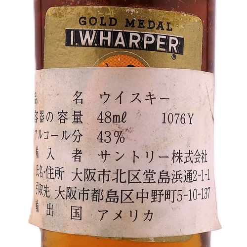 特級 I.W.ハーパー ゴールドメダル I.W.HARPER GOLD MEDAL KENTUCKY