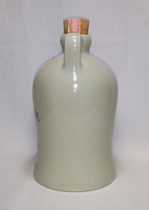 ヘンリーマッケンナ スペシャル リザーブ HENRY McKENNA SPECIAL