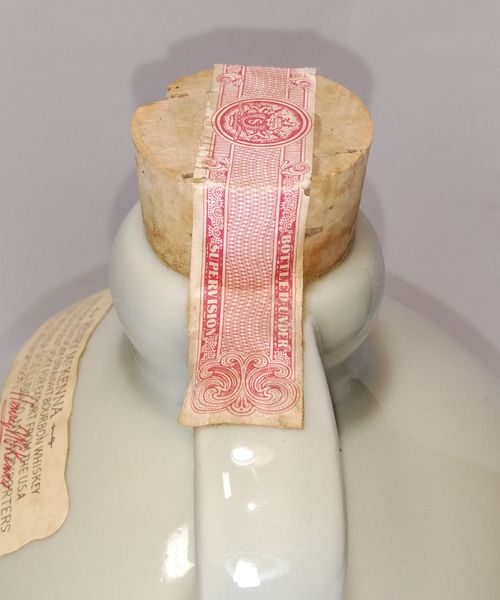 ヘンリーマッケンナ スペシャル リザーブ HENRY McKENNA SPECIAL