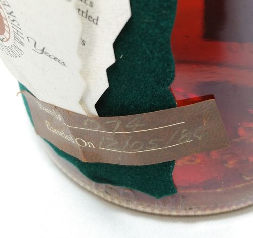 ヘンリーマッケンナ シングルバレル 10年 HENRY McKENNA SINGLE BARREL