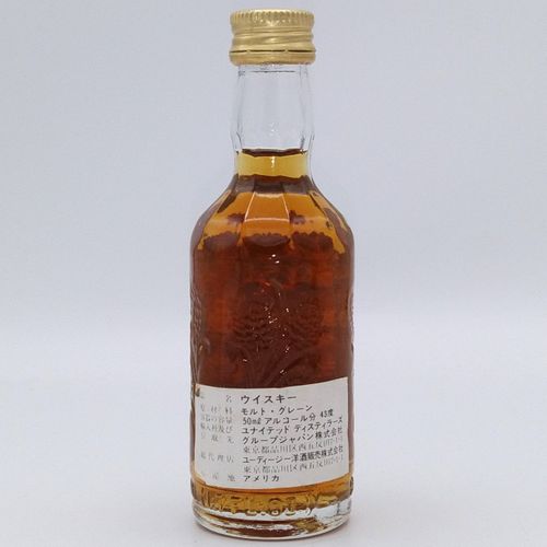 特級 オールドチャーター OLD CHARTER KENTUCKY'S FINEST 86proof